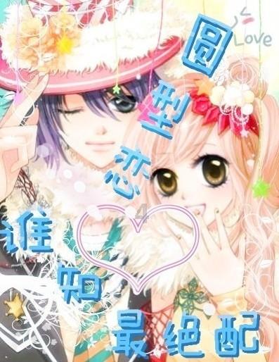 春节前迎重大节点 杭徽互通项目D匝道顺利合龙