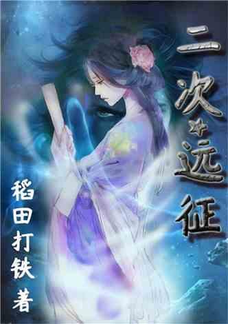 全民剧本大师内置菜单