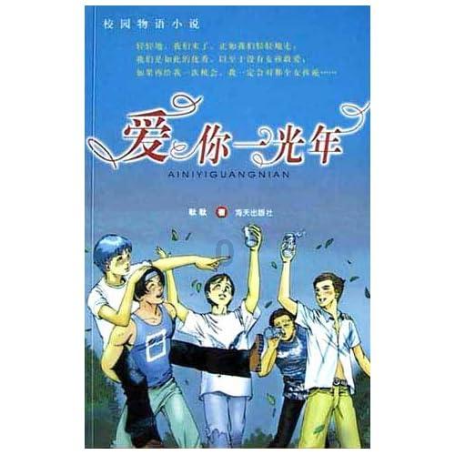 面粉和生粉有什么区别游戏画面