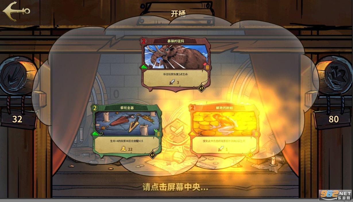 严格排查火灾隐患