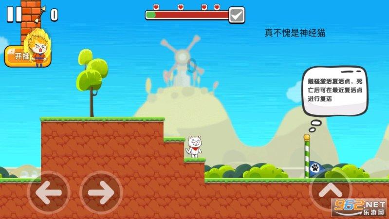 体检查出肾结石怎么办?提醒:4种办法,或能让肾结石离开身体