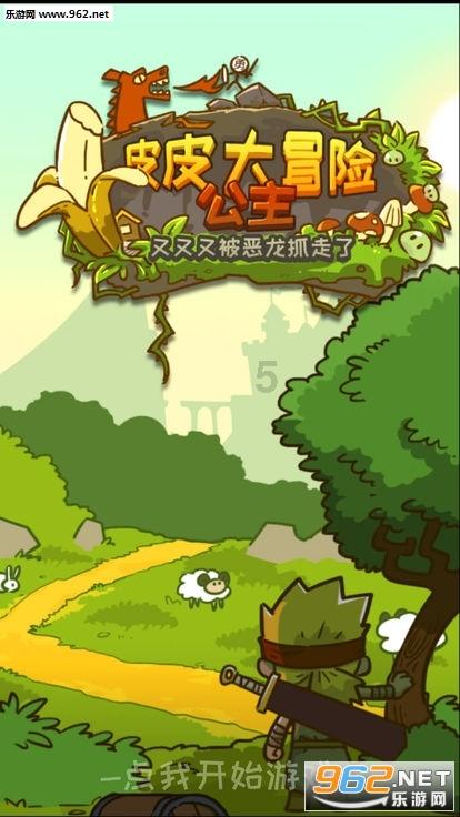 甜美奥莉吃甜点