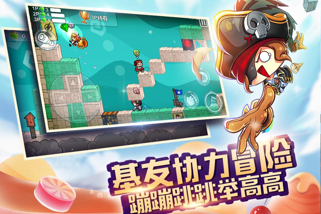 暗黑传说单机版