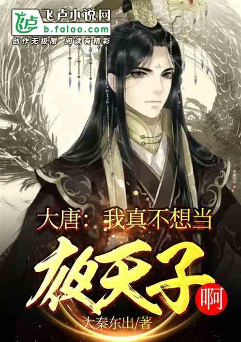 2024龙年没有立春 “寡妇年”不宜结婚么 民政部回复