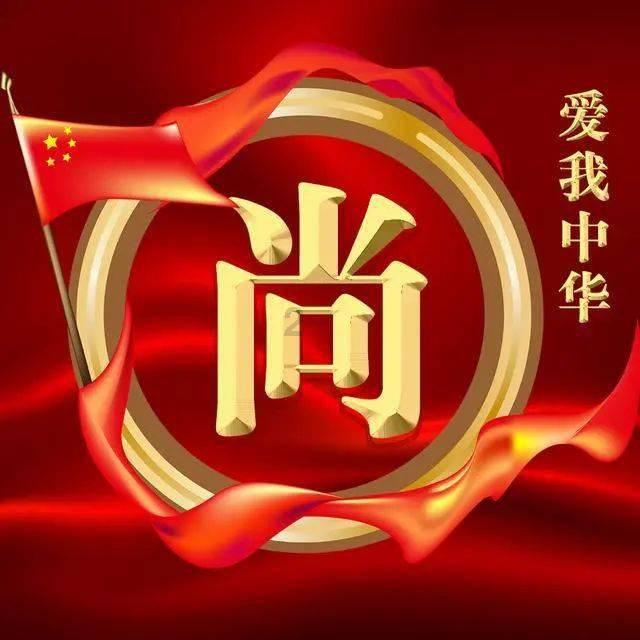高邮卸甲4.5万元善款情暖困境妇儿