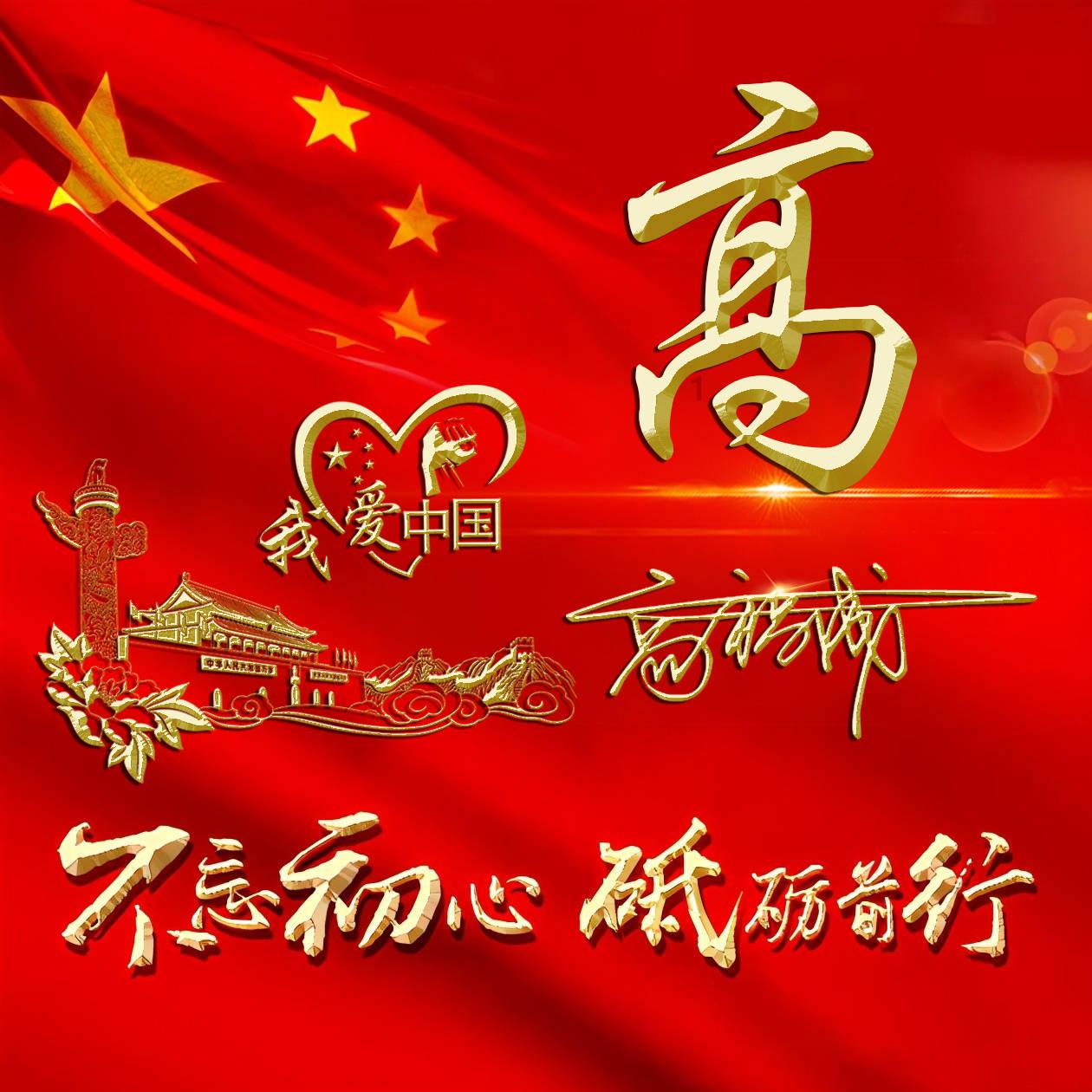 城区梅花盛放 市民公园邂逅“梅”好