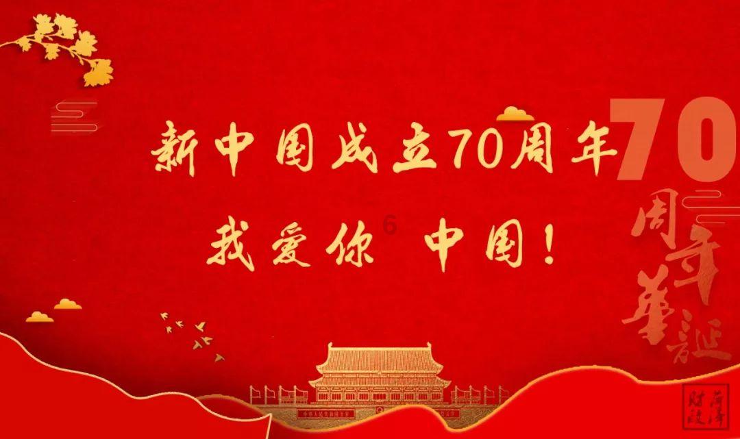 神舟十三号航天员乘组已经回来地球许久，目前他们身体状态如何？游戏画面