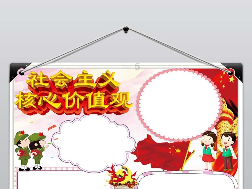 弟弟借了亲戚的钱，亲戚为什么不问弟弟还， 反而找哥哥姐姐说这事呢？是弟弟不还钱吗？游戏画面