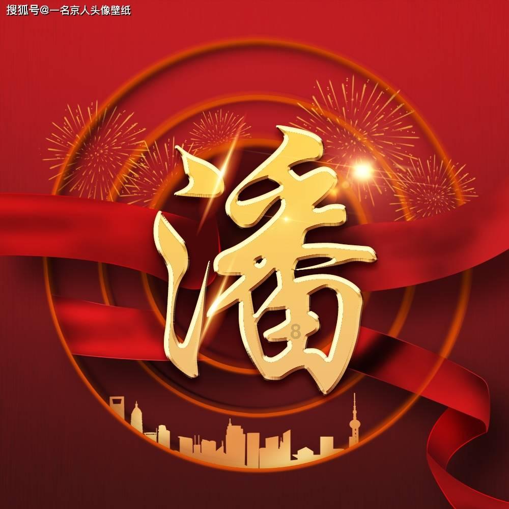 音影先锋看片资源网站