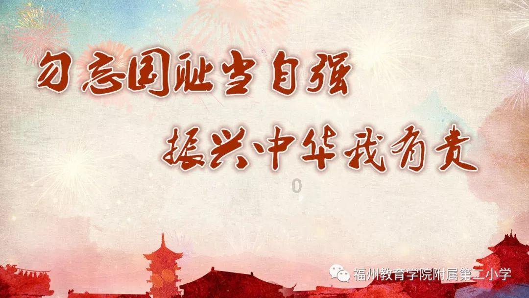 新大话3经典版