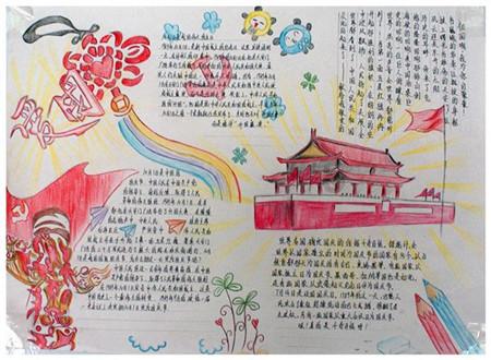 重磅!利物浦队主帅克洛普请辞,将于今夏离任