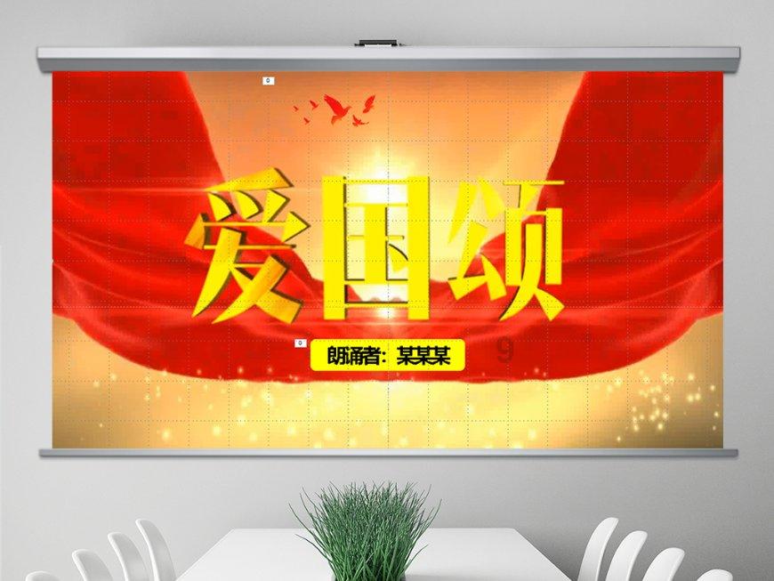 关于上海藏鲸灵信息科技有限公司等11个行政处罚公示