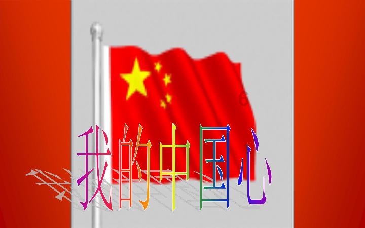 专属C罗金球奖排名第20,他状态下滑的原因有哪些?,探索知识星球的无限可能!