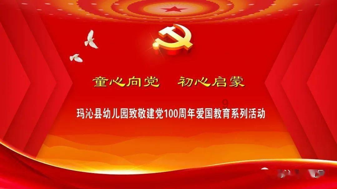 狗狗物品记忆卡