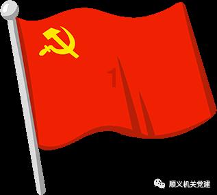 东城街道辽河社区：致敬，了不起的“她们”