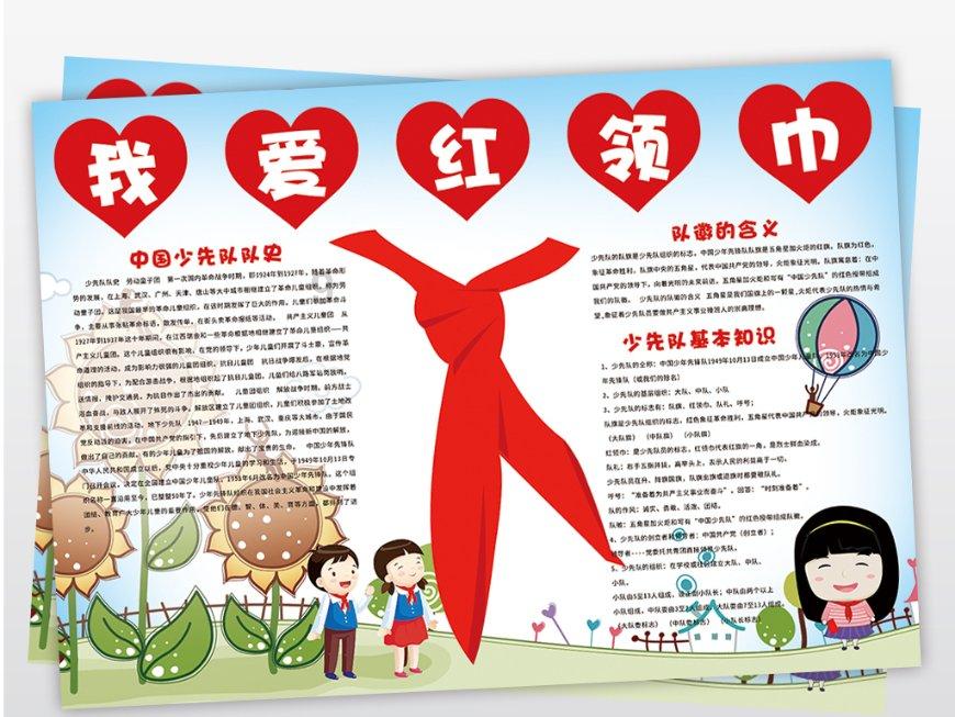 严格规范互联网贷款催收行为!国家金融监管总局浙江监管局意见发布