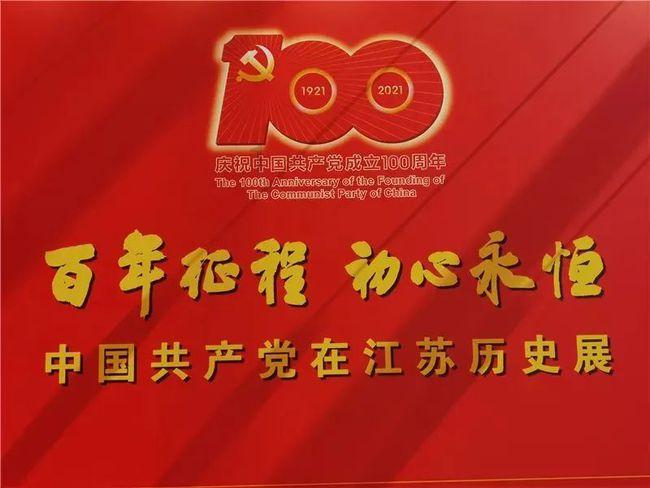 秘密花园找不同