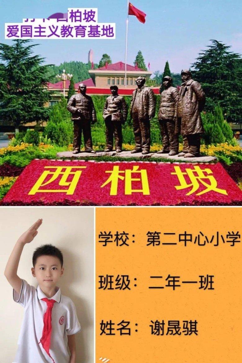 悄悄问:超声炮对皮肤有伤害吗?超声炮后脸一直红是啥原因导致的?
