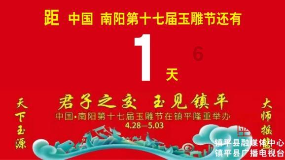 开年已有18只新发基金提前结募 5只为主动权益