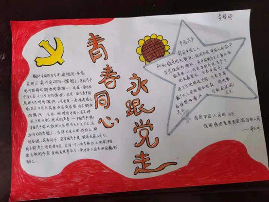 蔓迪掀起米诺地尔市场革新,全新泡沫球引领生发市场潮流