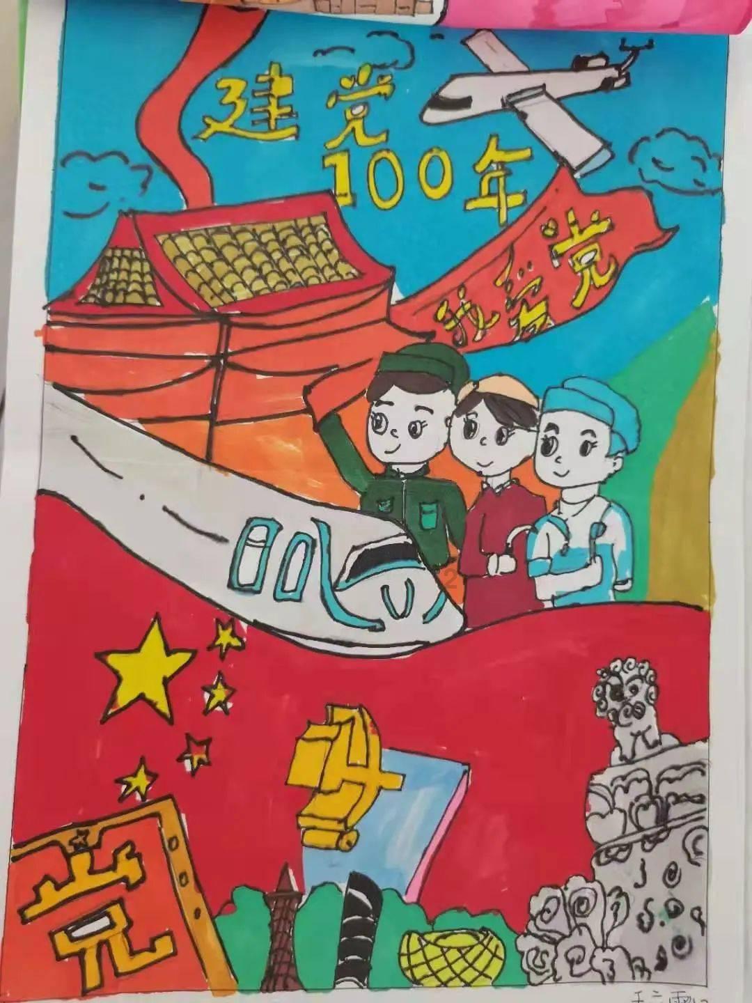华发股份:2023年度实现签约金额1259.9亿元