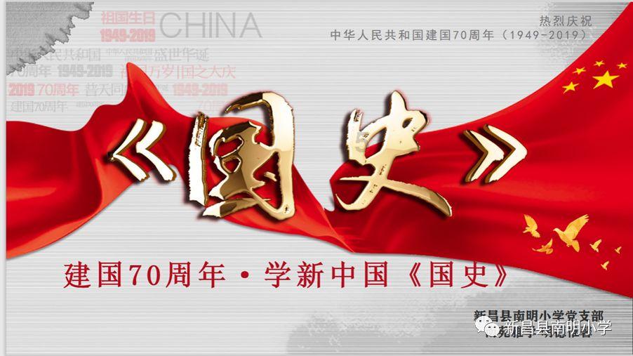 一条路甲修了2/9 乙修了1/6 剩下的有丙丙英修几分之几 如果这条公路长180km？游戏画面