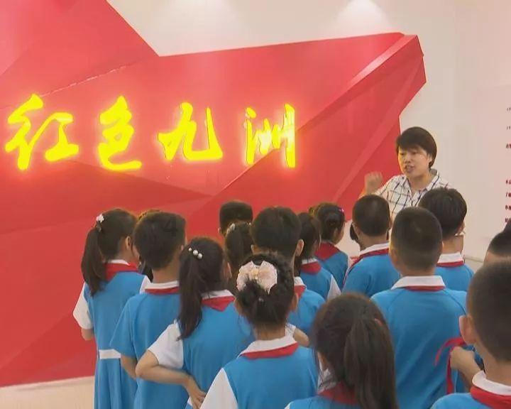 斗战神