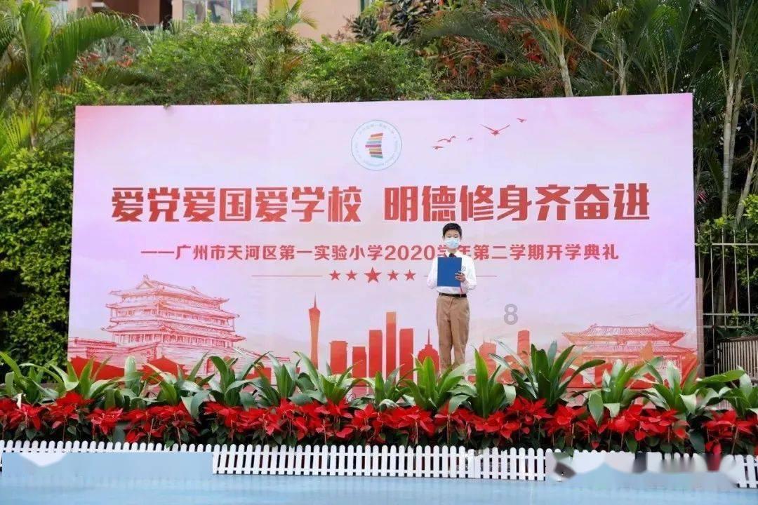 践行习近平法治思想 两会报告连连看