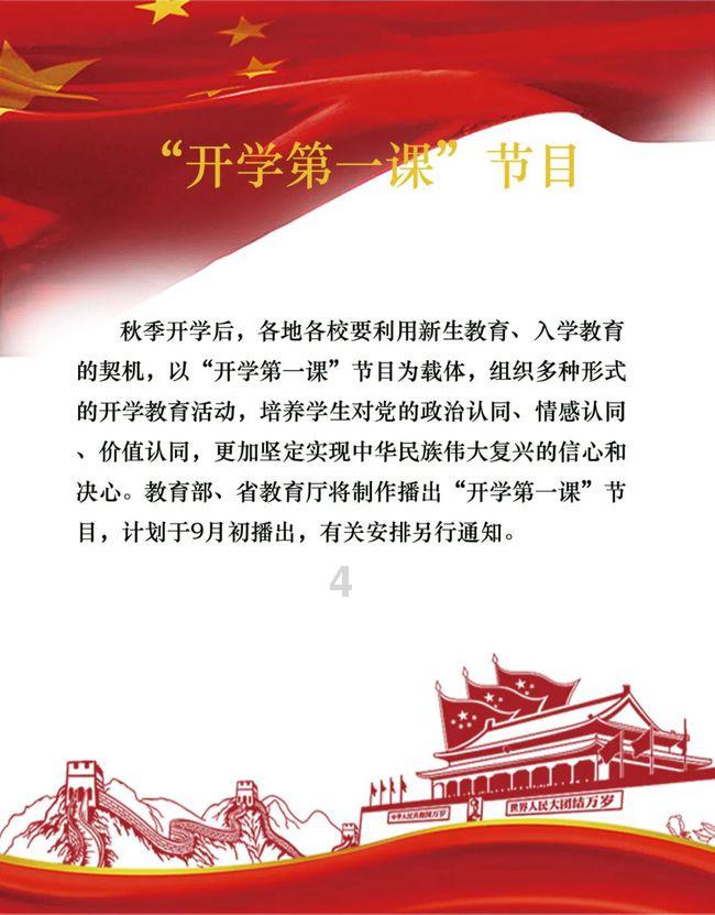 能穿越时空吗?-有问必答平台解答你的疑问