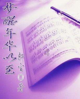 探索职场处处被压迫都快患上抑郁症了,要如何调整过来自己?,尽享知识星球平台魅力