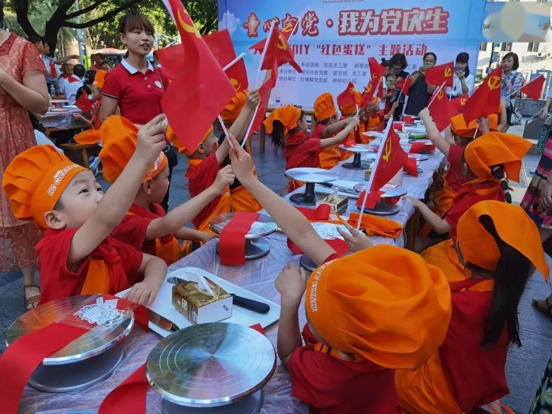 暗黑精灵的装扮