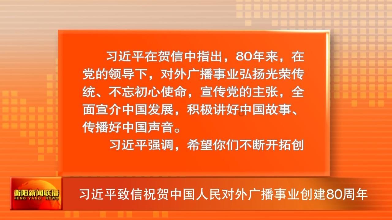 铁笼中的小鹿逃脱