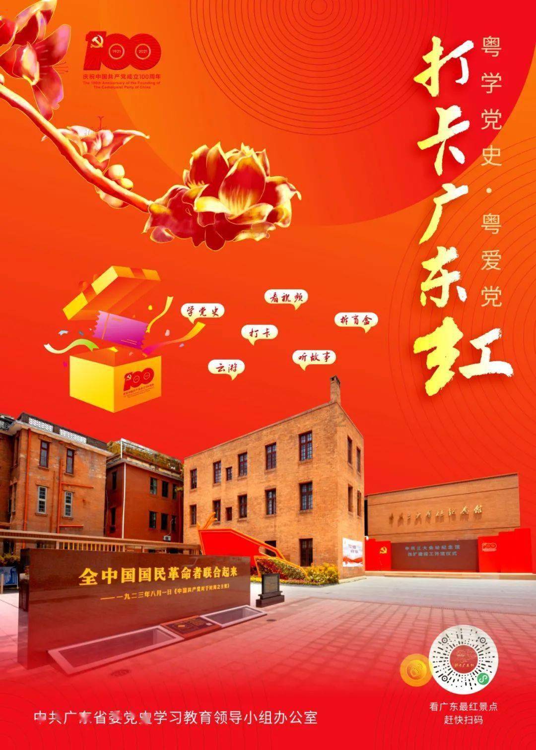 逃出上锁的现代房间7