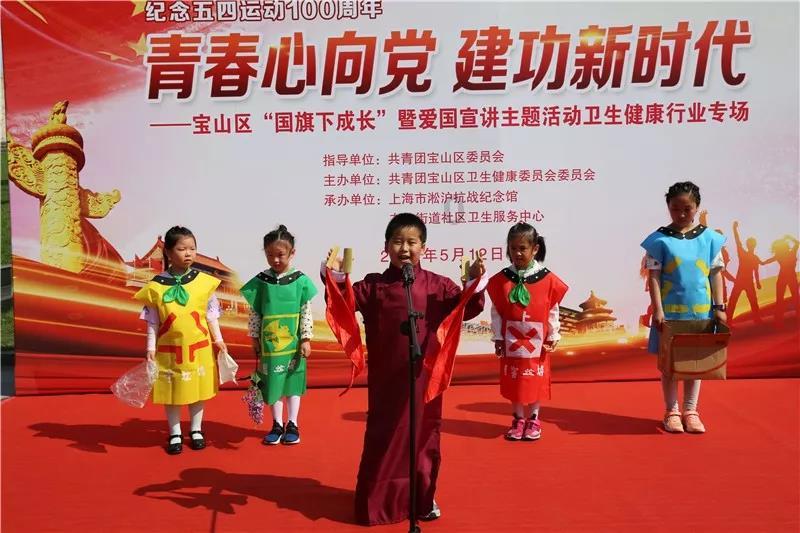 洪潮之焰