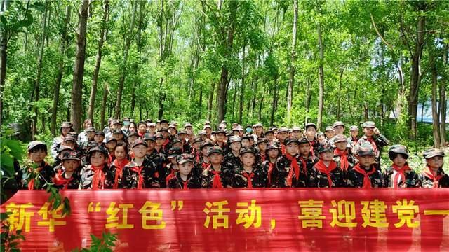 聚焦全学段衔接!国内首个K15+教育联盟落户济南市市中区兴隆片区