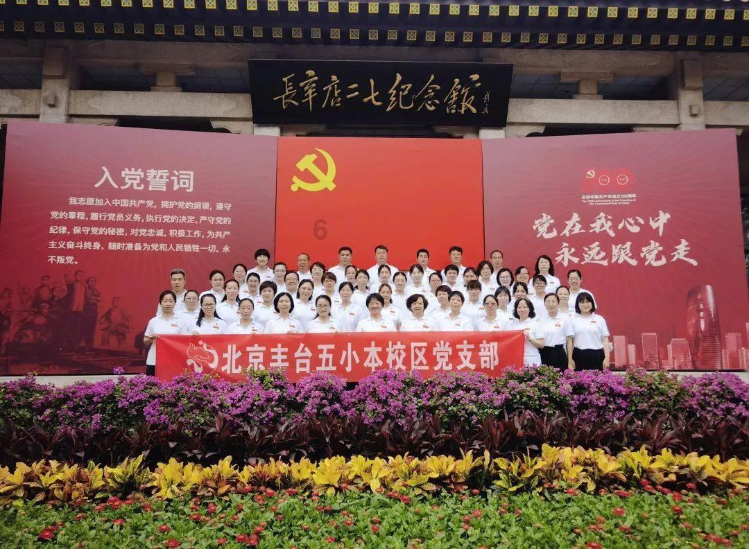 白城这座城市的历史？游戏画面