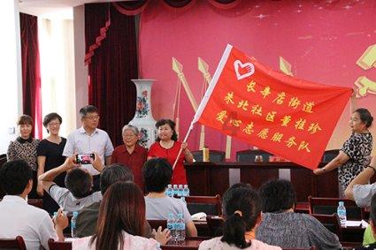 射击红色鸟