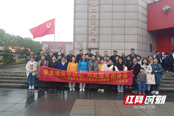 肝病多是“拖”出来的？医生：出现“1痒2红3痛”，早做筛查