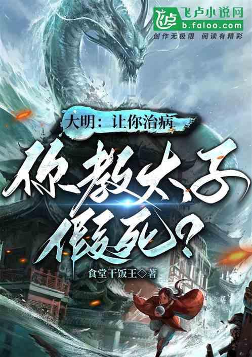 旋转轮胎