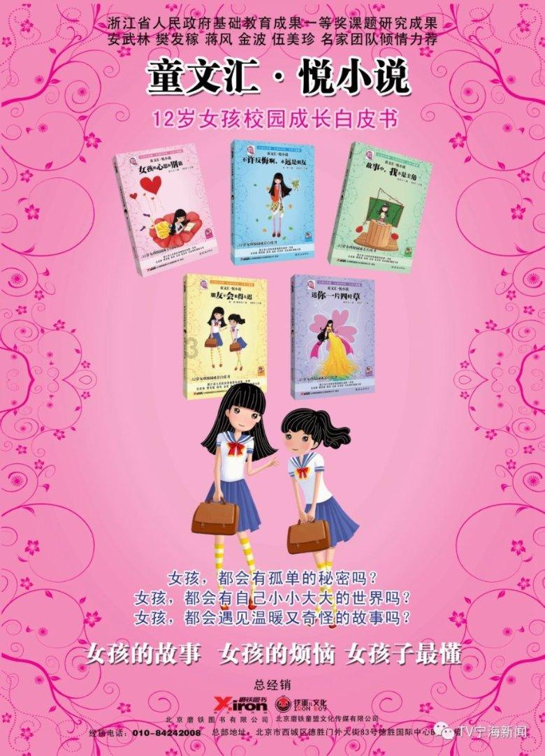 探寻新生儿刚出生被医生抱走的那段时间都经历了什么?,畅想问答社区之美