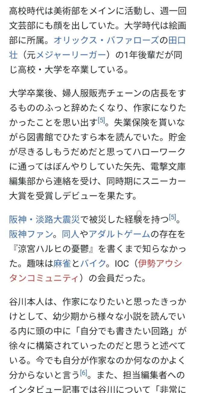 能力作风看基层 | 万宁各镇村发动党员群众清淤通渠保灌溉